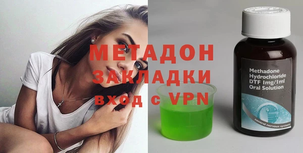 тгк Белоозёрский